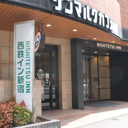 Nishitetsu Inn Shinjuku Tokyo Ngoại thất bức ảnh